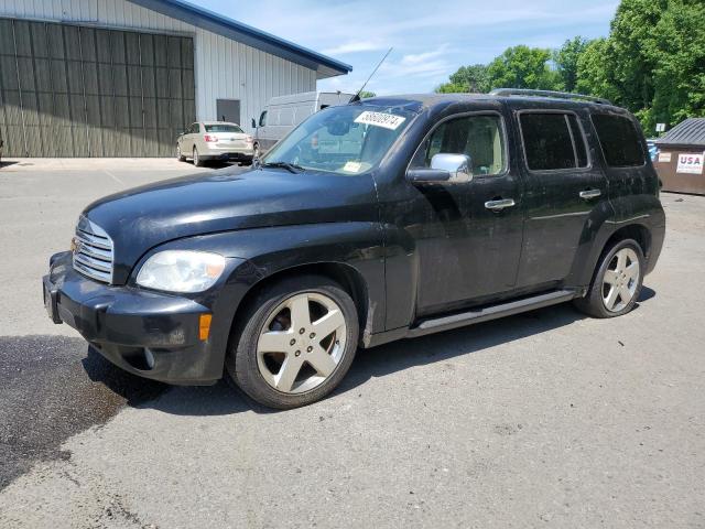  Salvage Chevrolet HHR