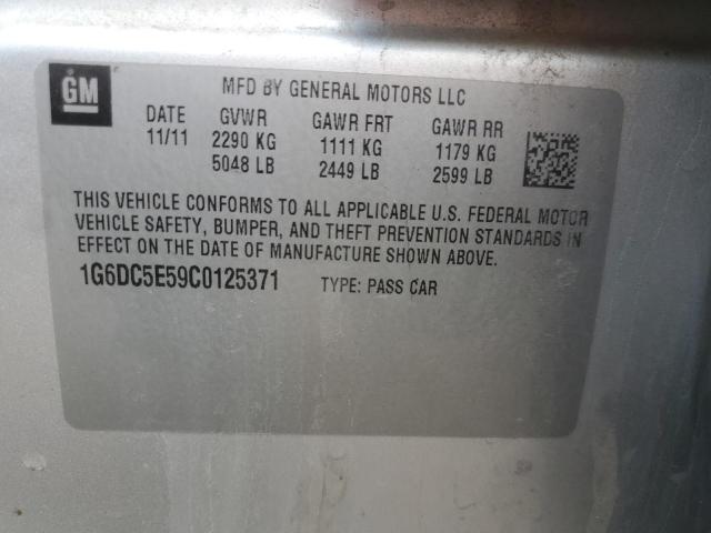 Cadillac CTS Image 11