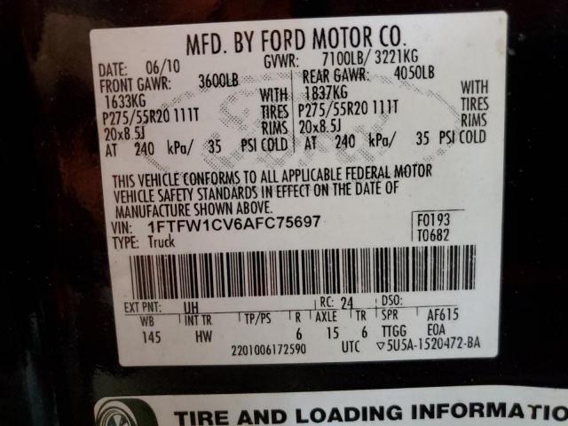 Ford F-150 Supercrew Image 11