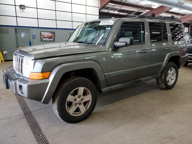  Salvage Jeep Commander