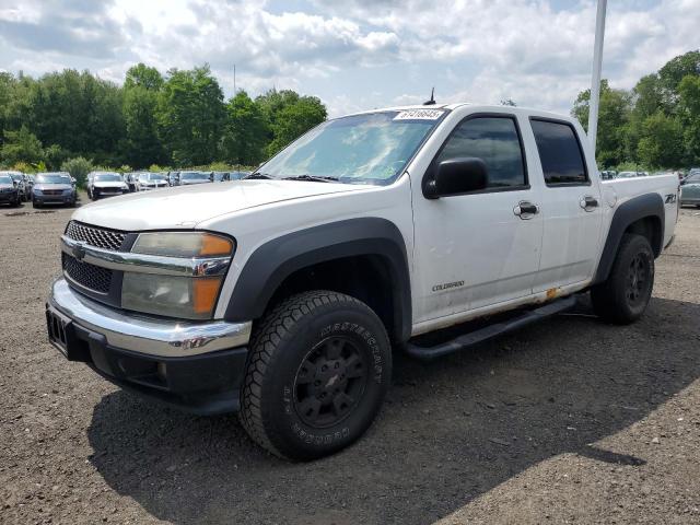 Salvage Chevrolet Colorado