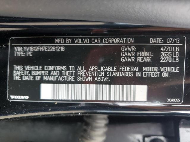 Volvo S60 T5 Image 8