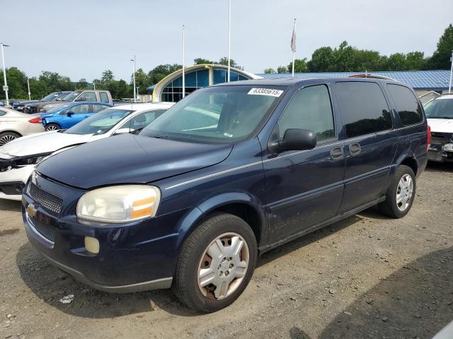  Salvage Chevrolet Uplander