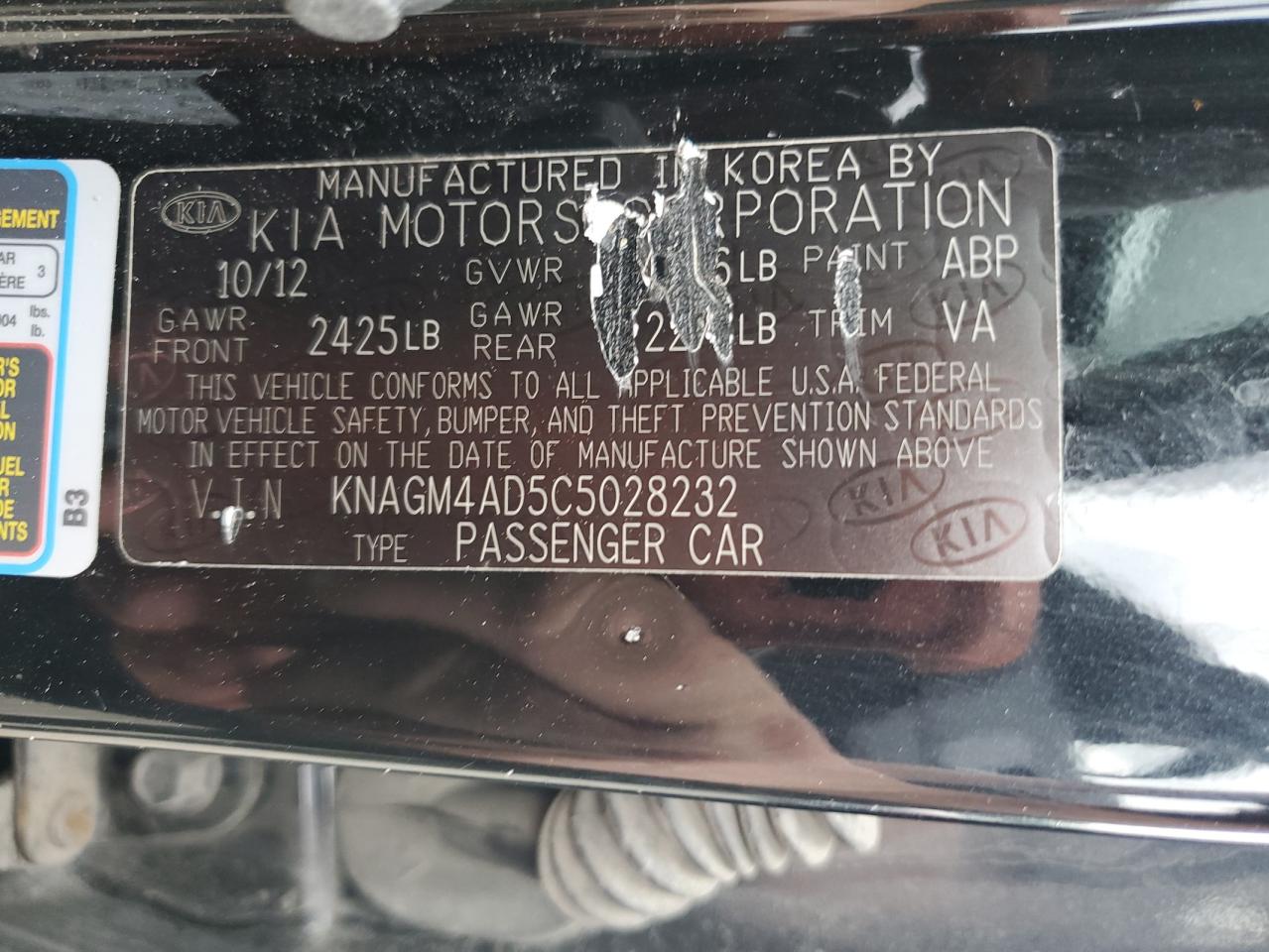 Kia Optima Hybrid Image 12