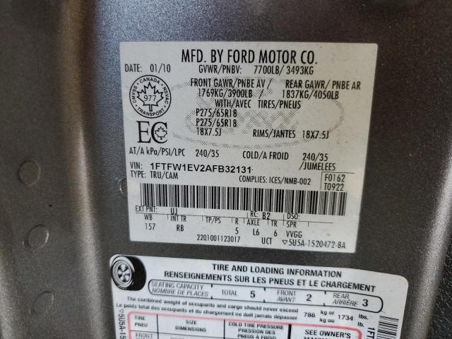 Ford F-150 Supercrew Image 5