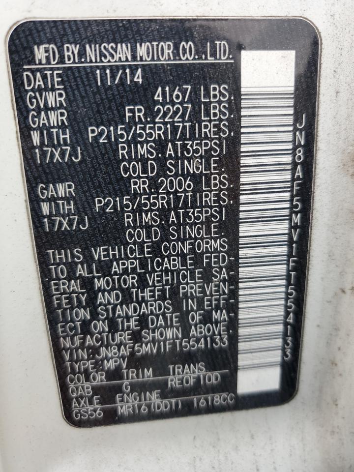 Nissan JUKE S Image 11