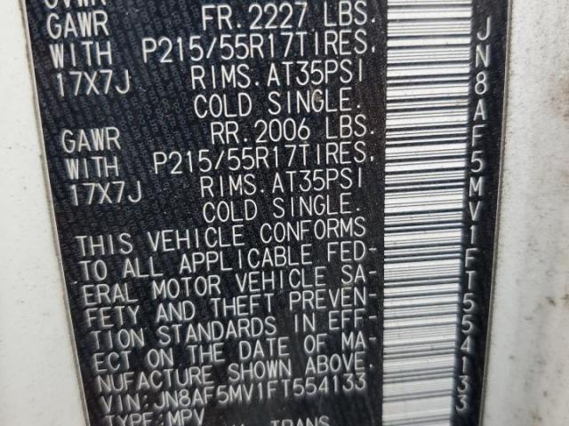 Nissan JUKE S Image 11