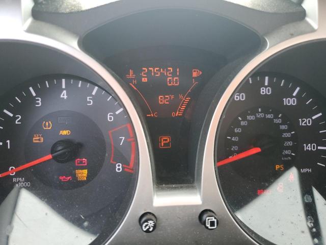 Nissan JUKE S Image 12