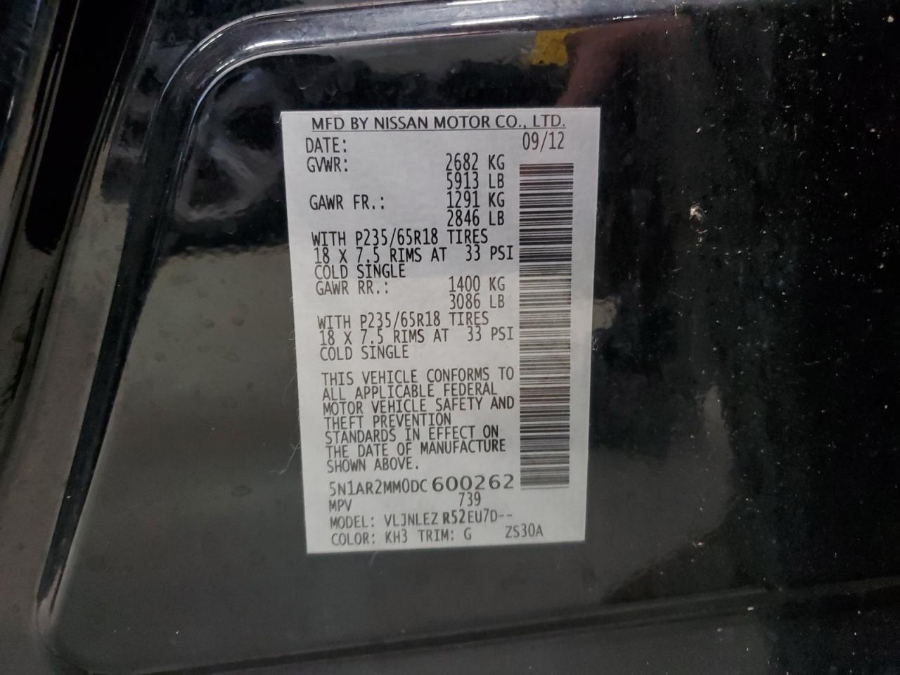 Nissan Pathfinder S Image 12