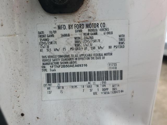 Ford F-250 Super Duty Image 11