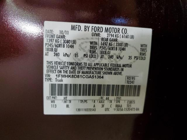 Ford Explorer Xlt Image 10