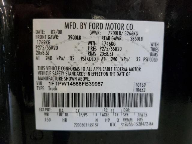 Ford F-150 Supercrew Image 5