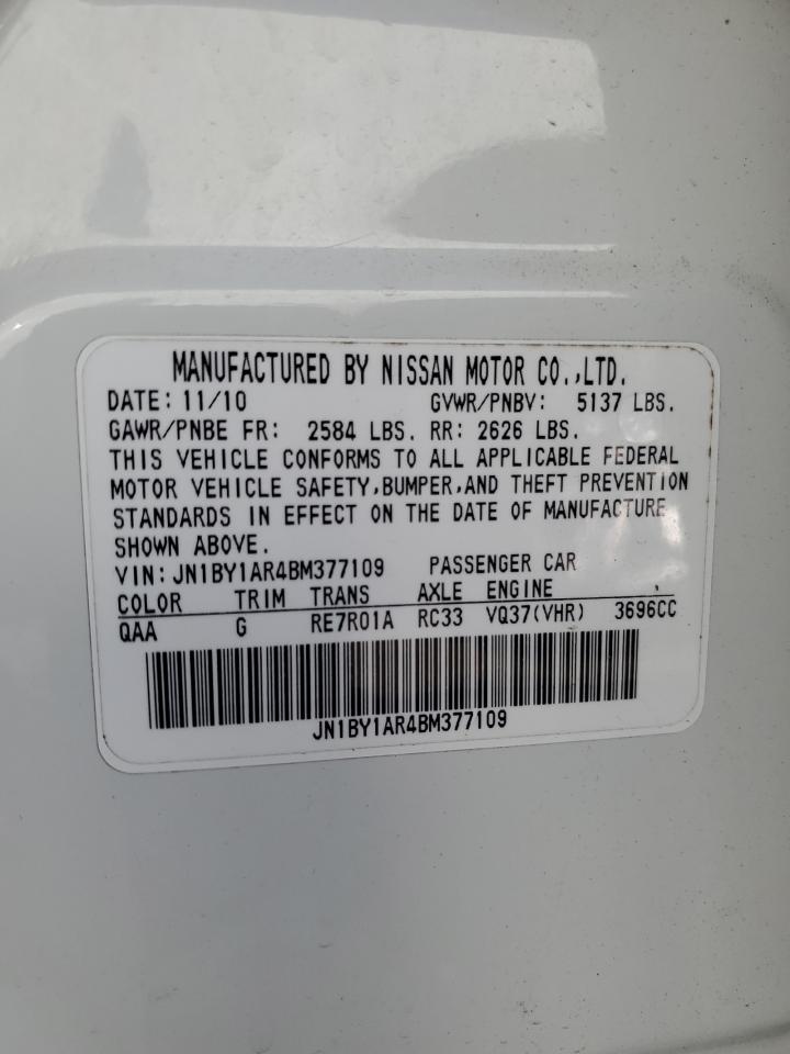 INFINITI M37 X Image 3