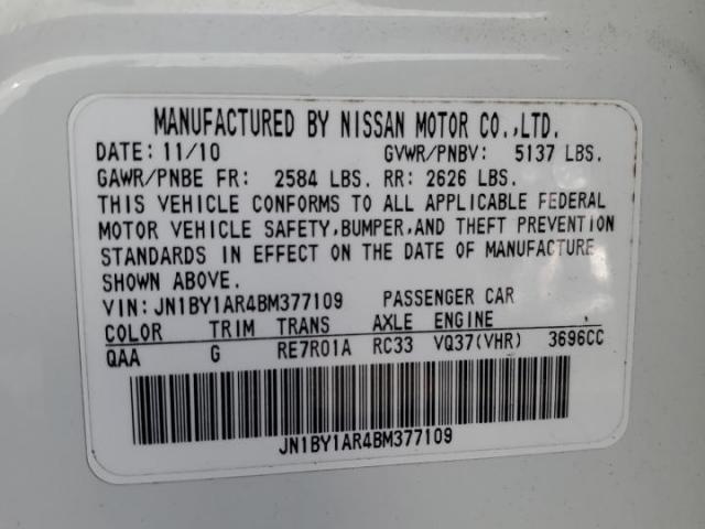 INFINITI M37 X Image 3