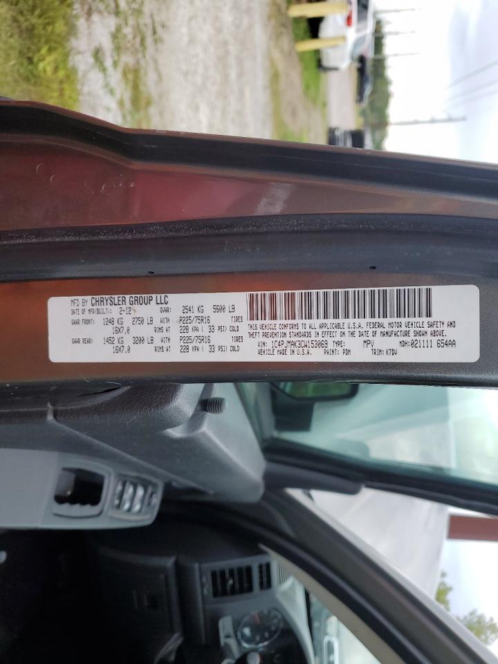 Jep Liberty Sport Image 6