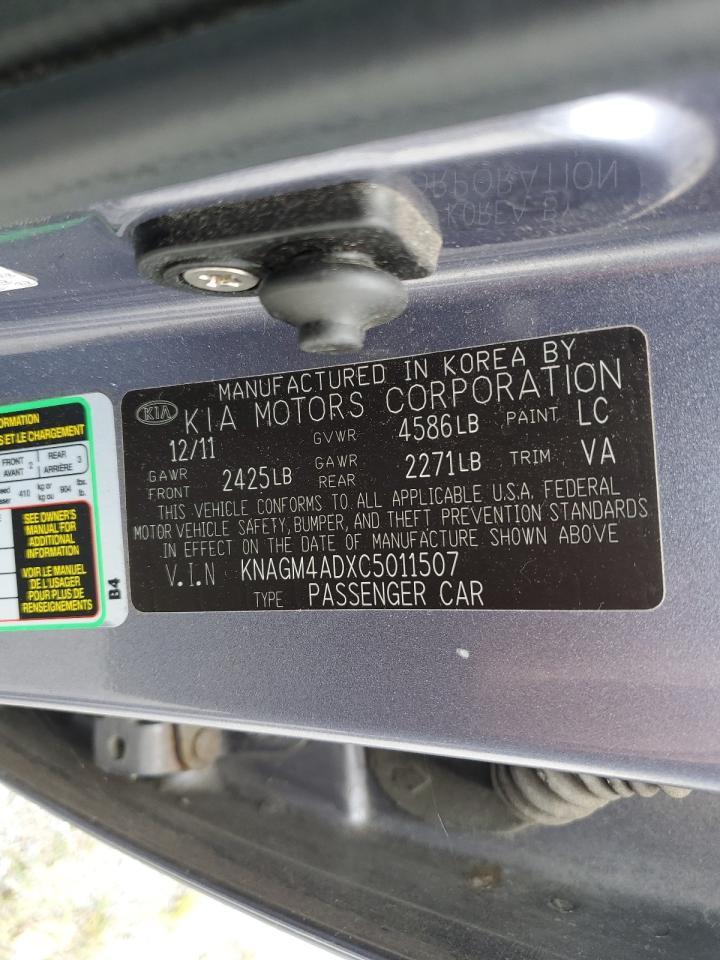 Kia Optima Hybrid Image 10