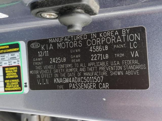 Kia Optima Hybrid Image 10