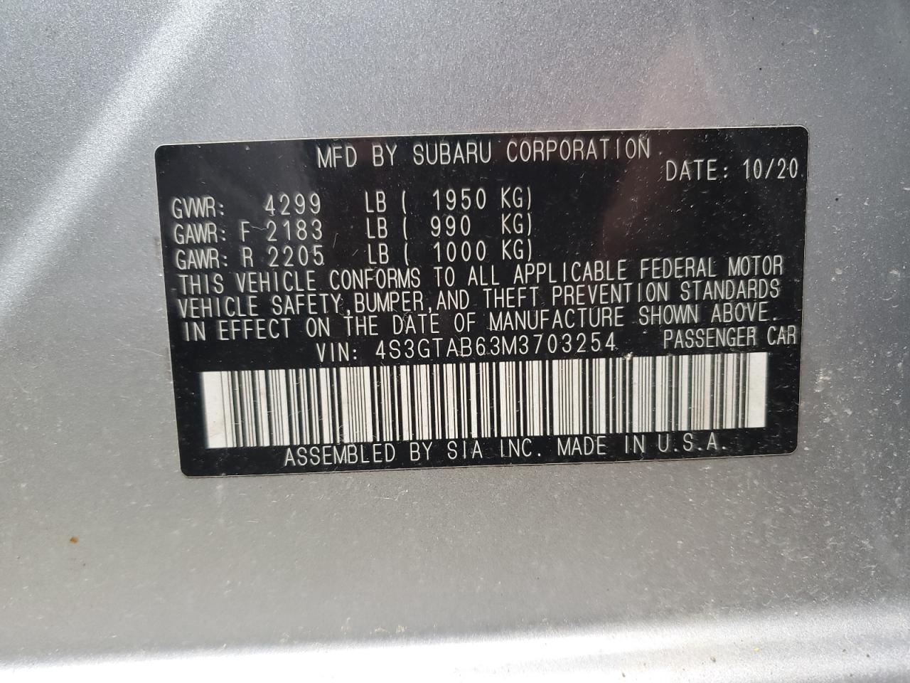 Suba Impreza Image 10