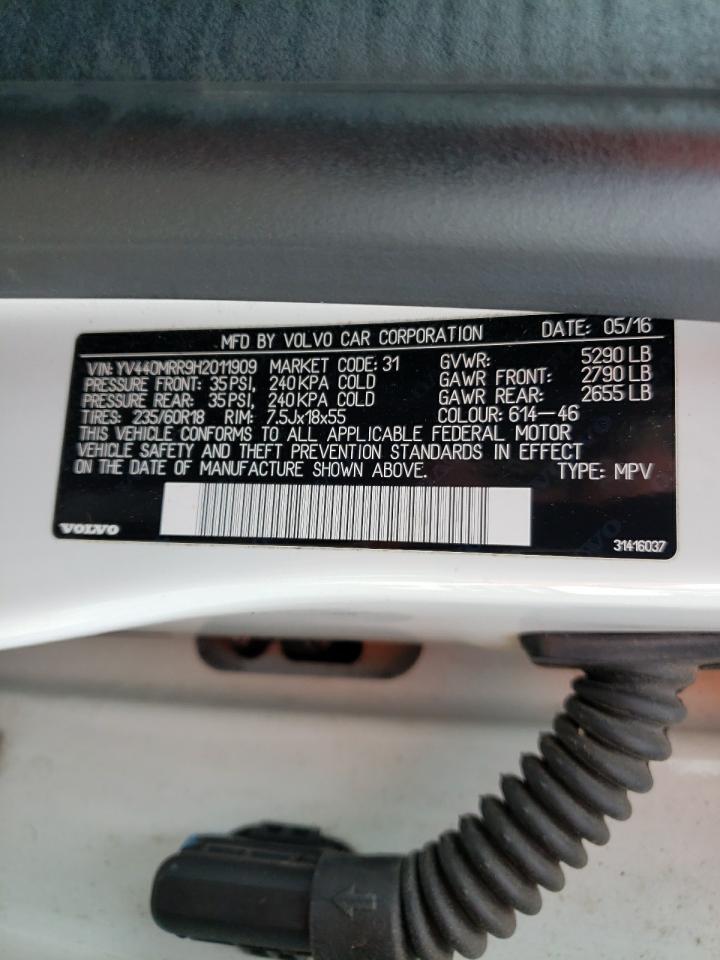 Volv XC60 T5 Dynamic Image 7