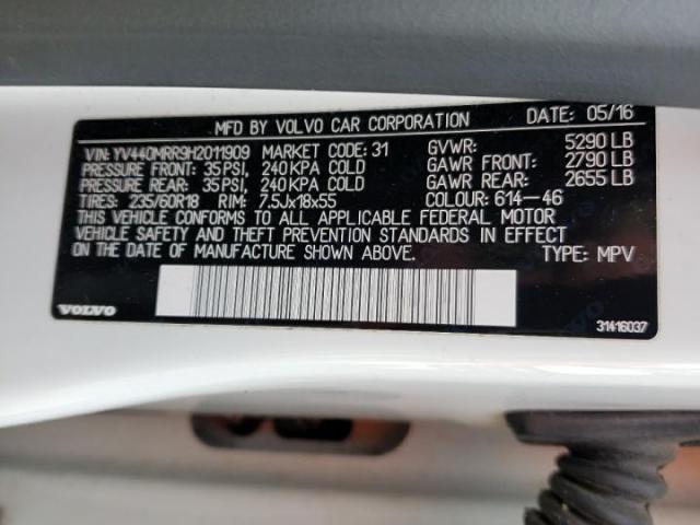 Volv XC60 T5 Dynamic Image 7