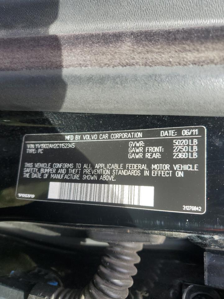 Volv S80 T6 Image 10