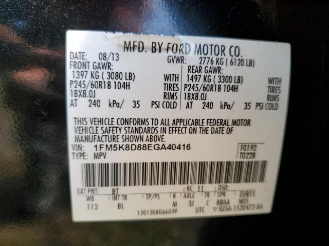 Ford Explorer Xlt Image 10