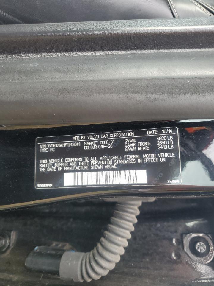 Volv V60 Premier Image 10