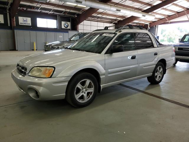  Salvage Suba Baja