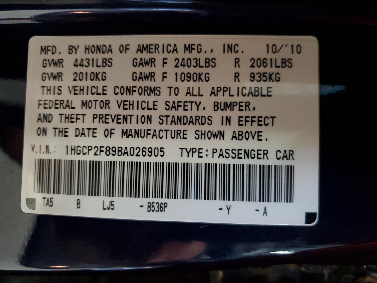 Honda Accord Exl Image 10