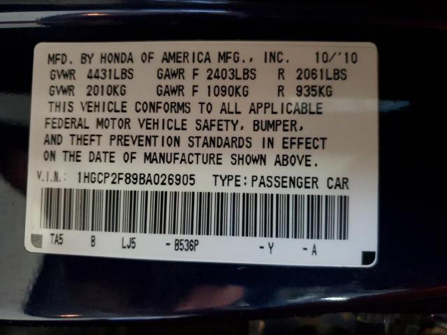 Honda Accord Exl Image 10