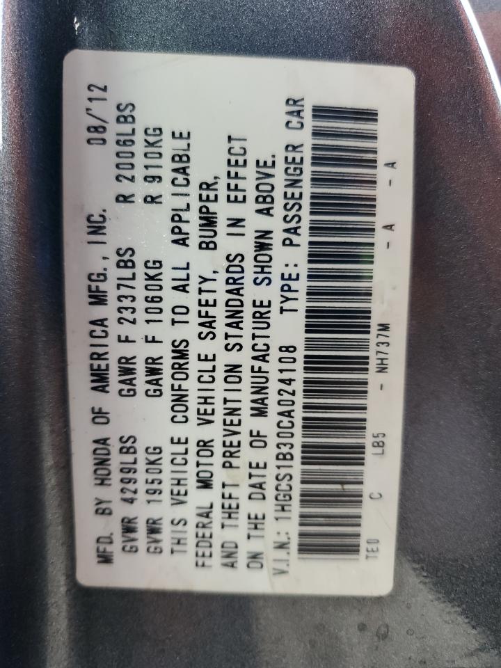 Hond Accord Lx Image 8