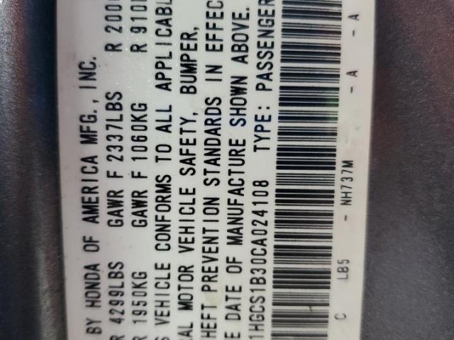 Hond Accord Lx Image 8