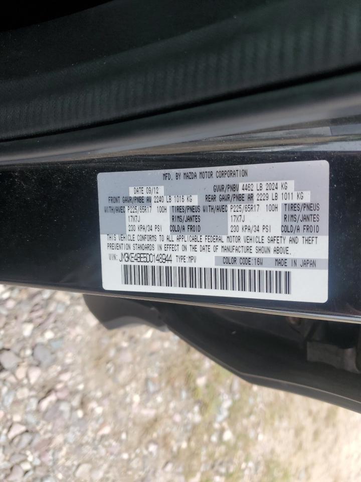 Mazd CX-5 Sport Image 10