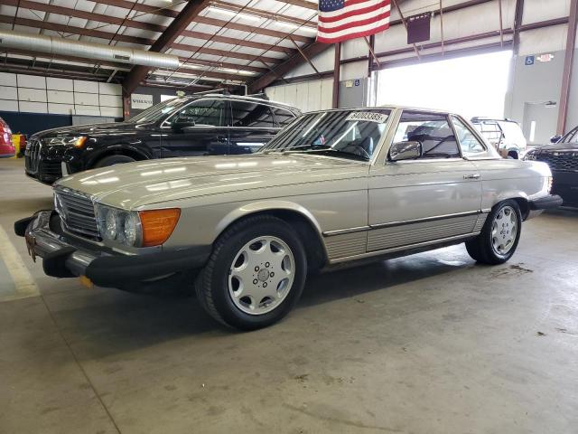  Salvage Mercedes-Benz S-Class