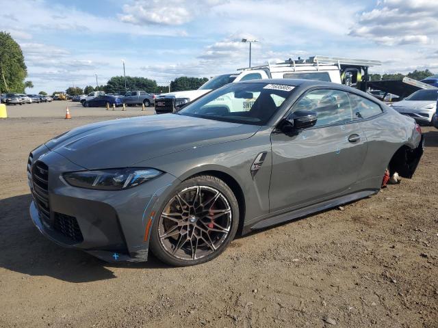  Salvage BMW M Series
