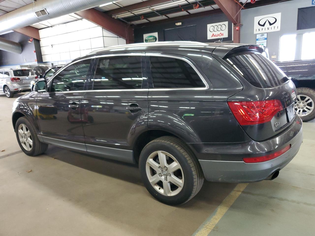 Audi Q7 Premium Plus Image 2