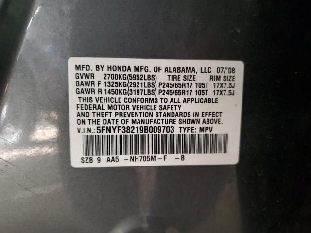 Hond Pilot Lx Image 11