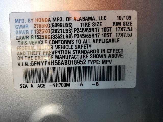 Hond Pilot Exl Image 8