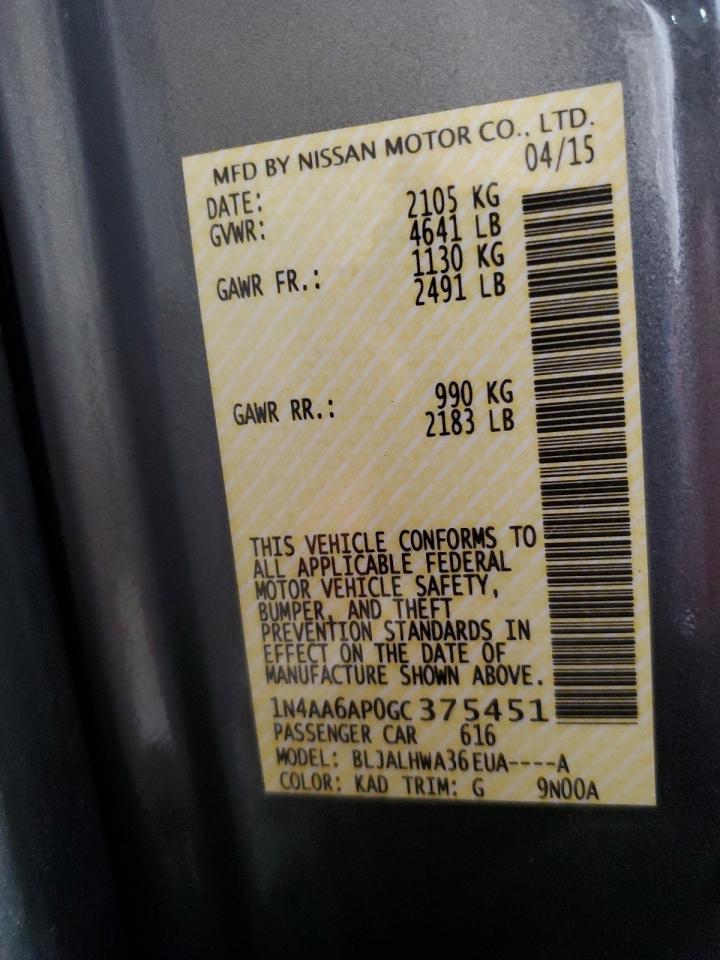 Nissan Maxima 3.5s Image 10