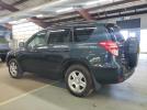 Toyota RAV4 Image 2