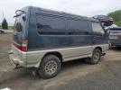 Mitsubishi Delica Image 2