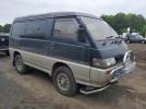 Mitsubishi Delica Image 3