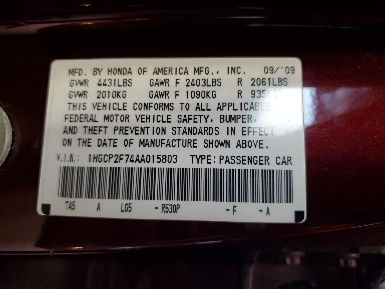 Hond Accord Ex Image 6