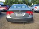 Honda Civic Ex Image 7