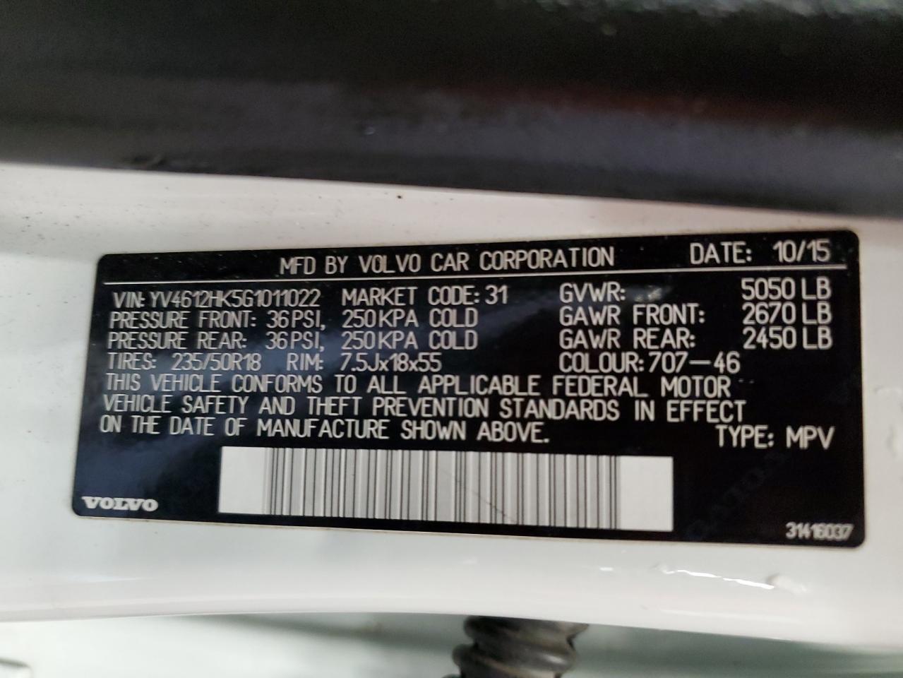 Volv V60 Premier Image 12