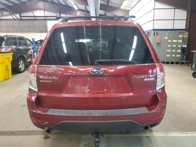 Suba Forester 2.5x Premium Image 9