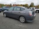 Toyota Prius Image 12