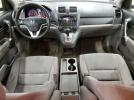 Honda Crv Ex Image 7