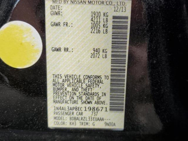 Nissan Altima 2.5 Image 9