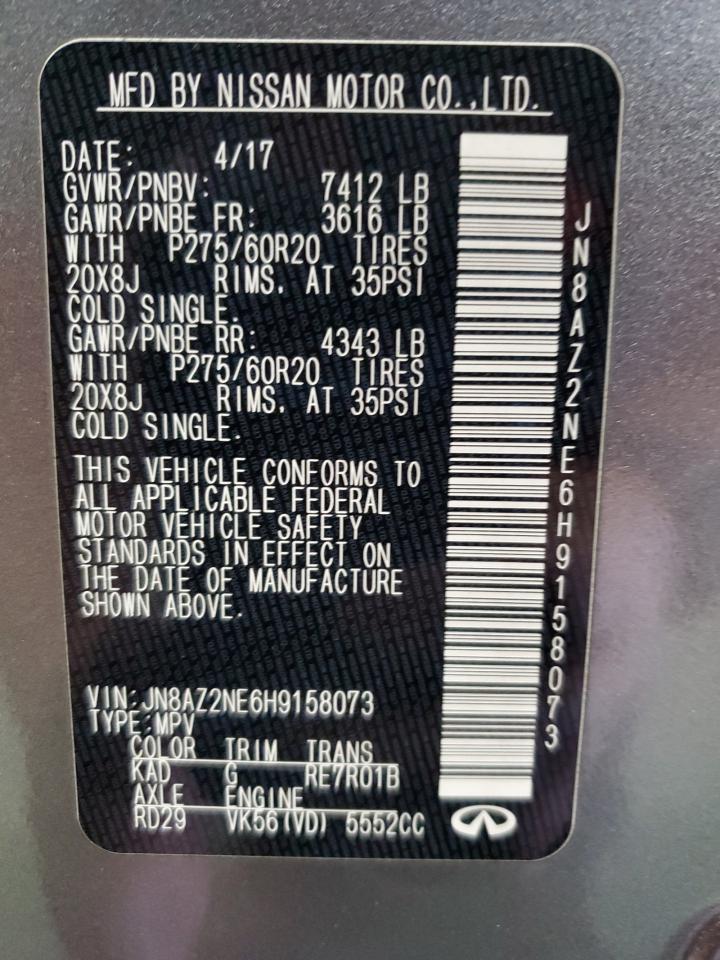 Infi QX80 Base Image 7